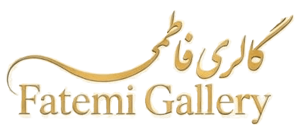 گالری جواهرات فاطمی